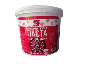 Паста шиномонтажна S-POWER RED 4кг 4820152388605 фото
