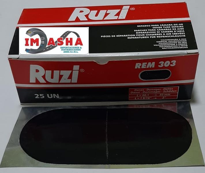 Латка камерна REM 303 RUZI 349253/349258 фото